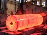 Red hot ingot