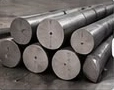 Billet / Raw Material
